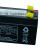 ACCUCELL MULTIPOWER-Blei-AKKU 