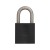 ABUS Vorhangschloss 72/40IB in schwarz