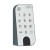 Burg-Wächter secuENTRY 7711 Keypad PIN