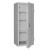 Aktenschrank AS 1200