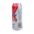 PlasticFantastic Dosensafe Mixery Bier + Cola + X