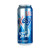PlasticFantastic Dosensafe Mixery Bier + Cola + X
